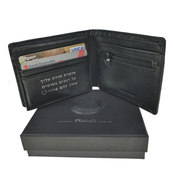 wallet with engraving